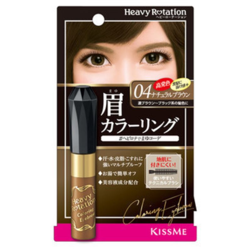 眉毛メイクで顔が激変!?なりたい顔に近づけるメイク方法紹介の画像